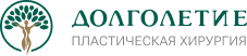 ДОЛГОЛЕТИЕ