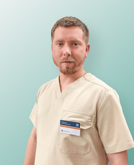 Семенов Андрей Евгеньевич